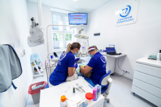 Centrum Stomatologii w Eskulapie poszukuje lekarza endodontę