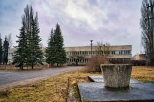 Bydgoszcz UCS